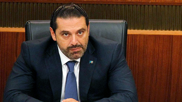 Hariri: Başbakanlıktan istifa ederim